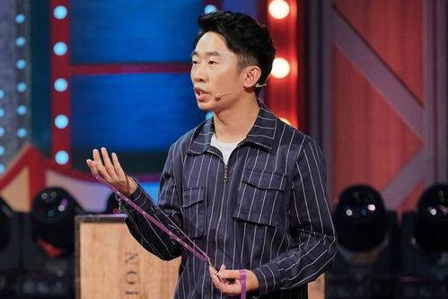 杨迪爆料蘑菇屋事件视频,真相令人震惊  第1张